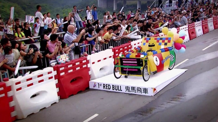 Red Bull Soap Race