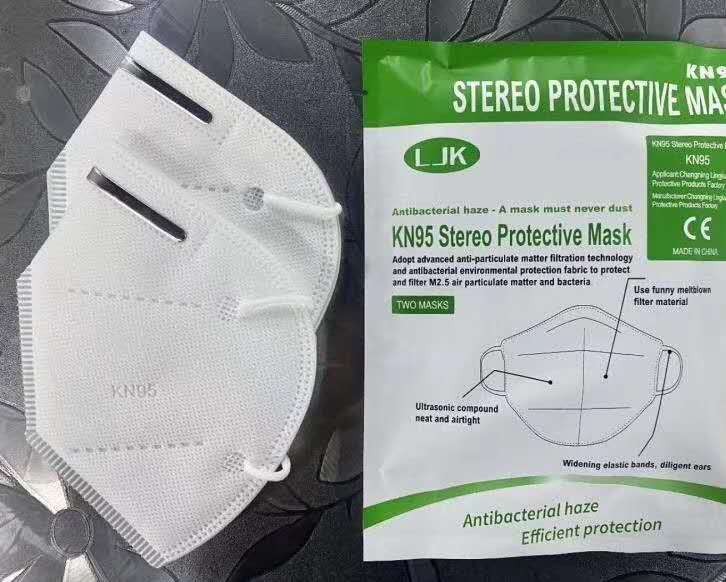 KN95 Stereo Protective Mask