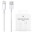 _Original Apple Lightning to USB cable